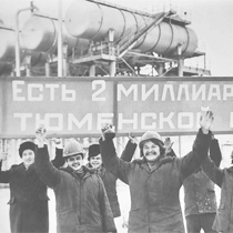 Погода в б черниговке самарской обл