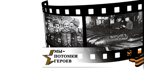 Погода на июнь 2016 югорск